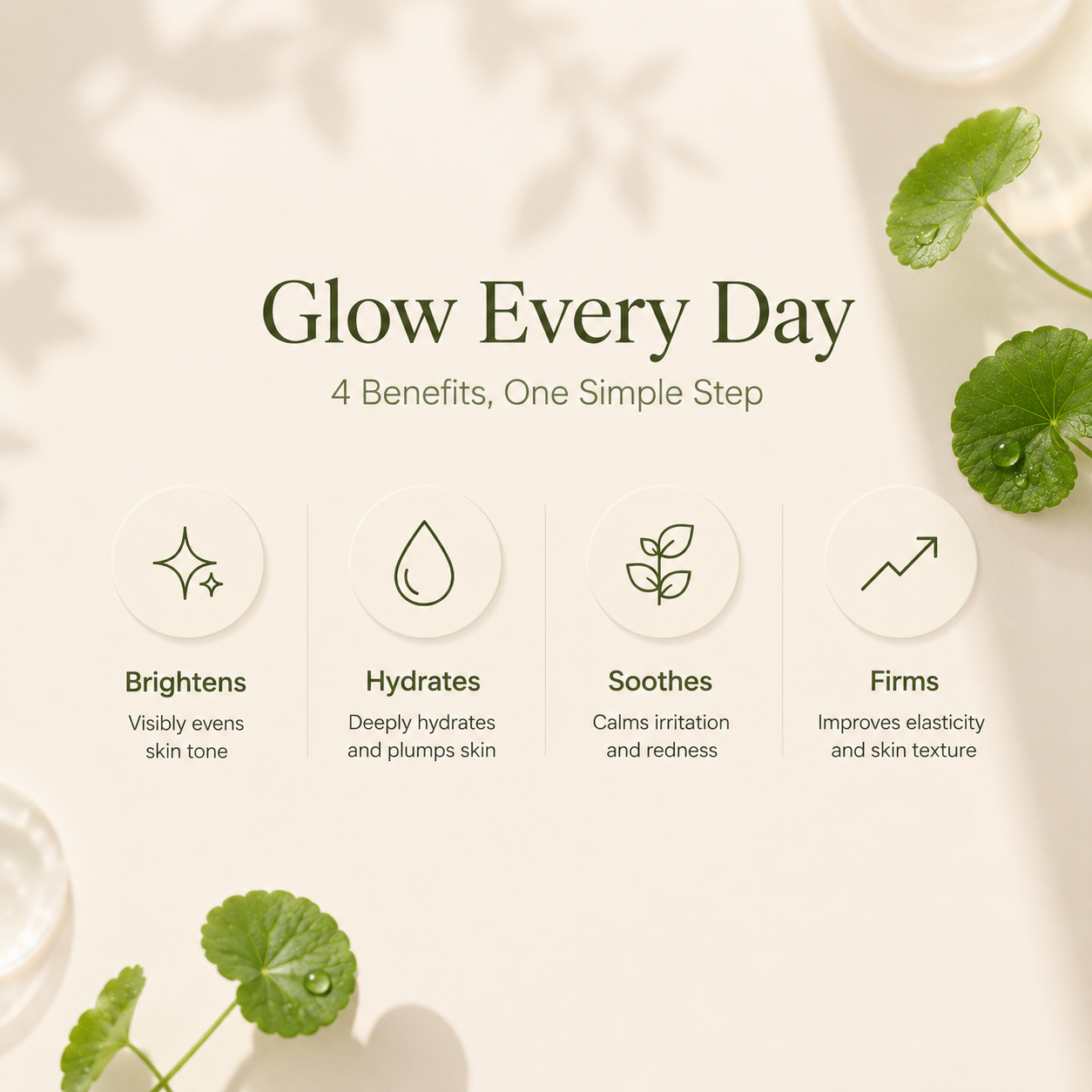 Snail Mucin & Peptide Brightening Toner Pads